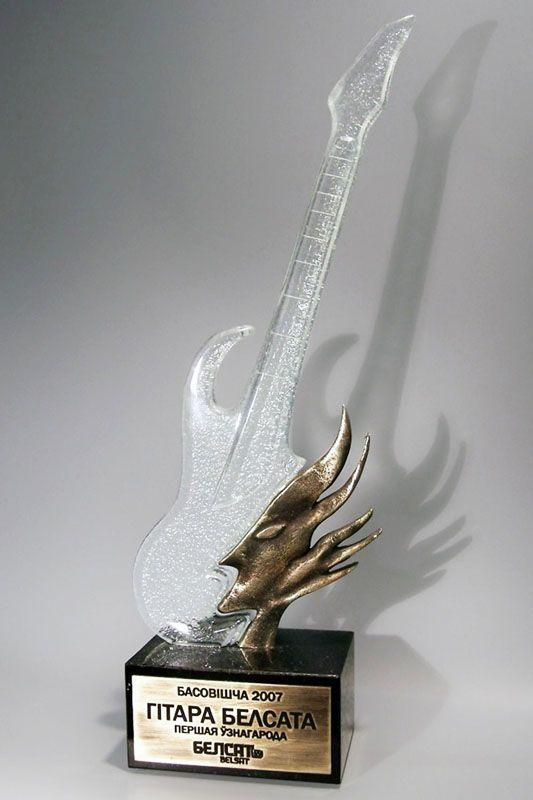 Glass award -  GLA1391